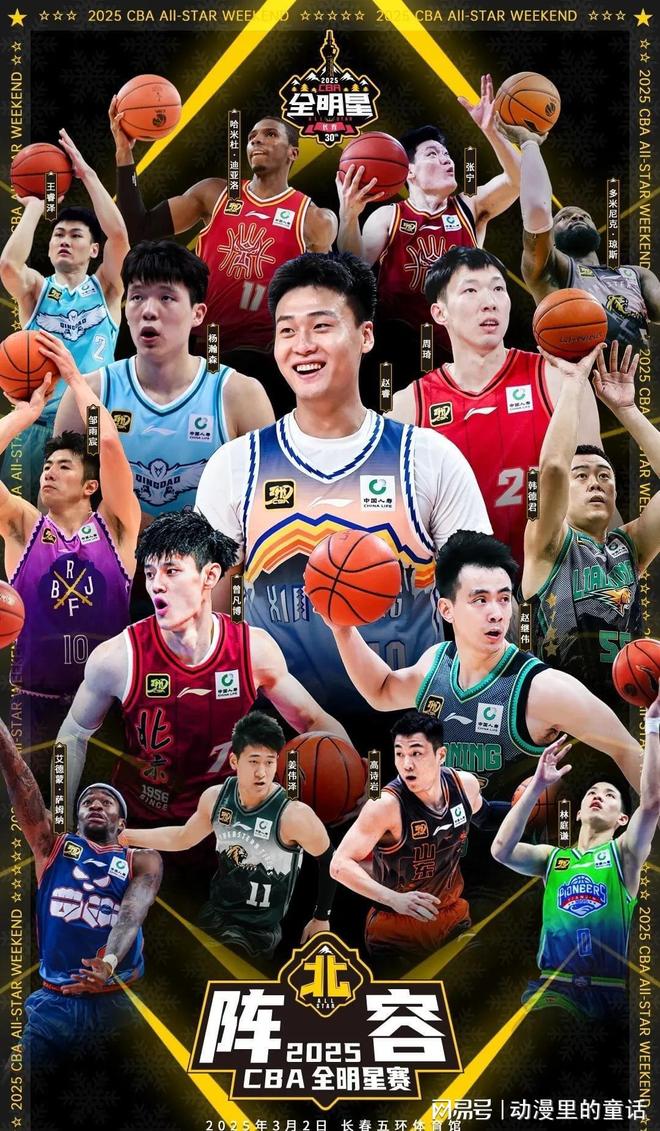 板凳深度 板凳深度